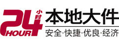 巴中市8-500吨吊车出租起重吊装公司